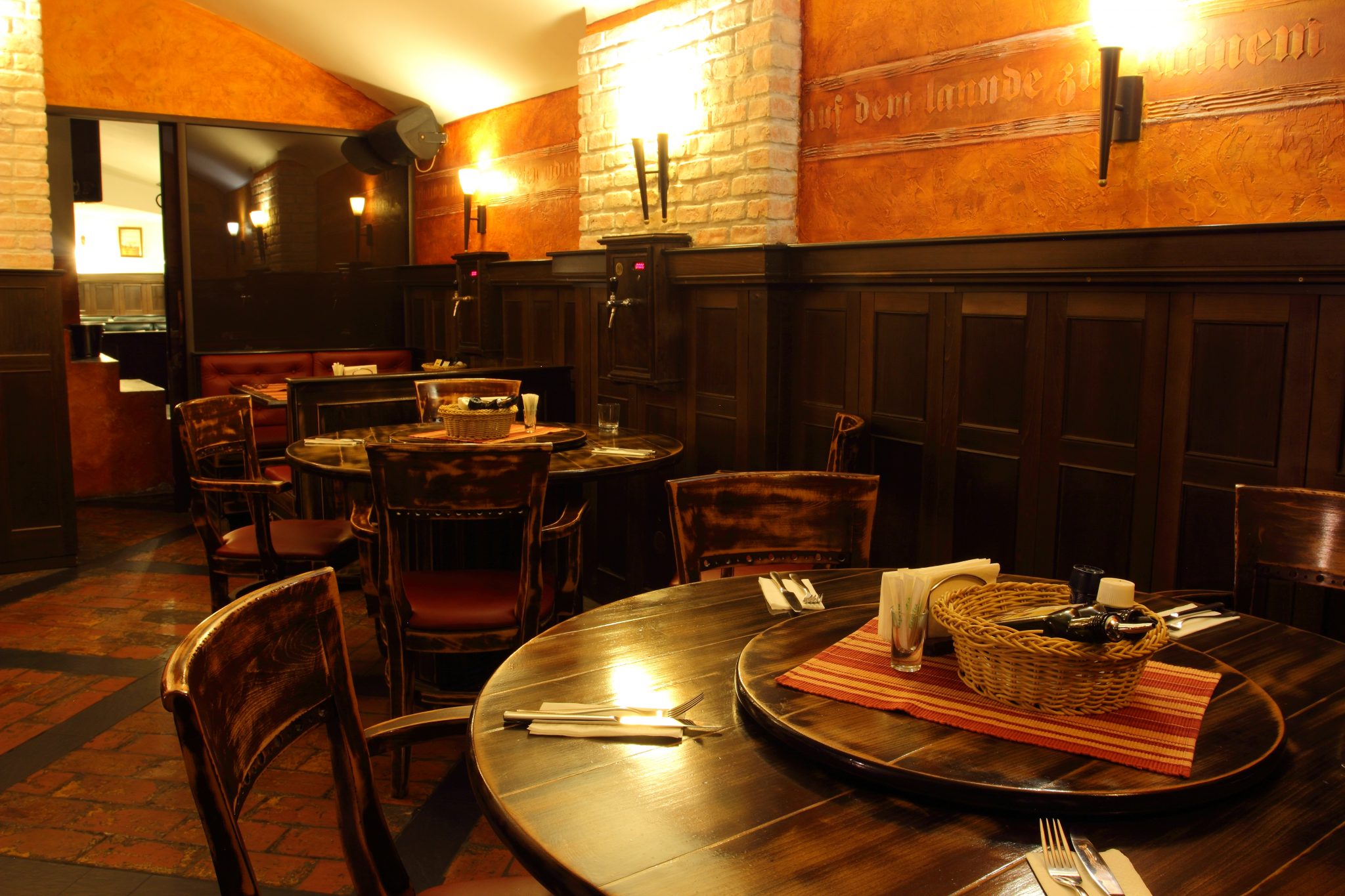 ЗА БИРАРИЯТА